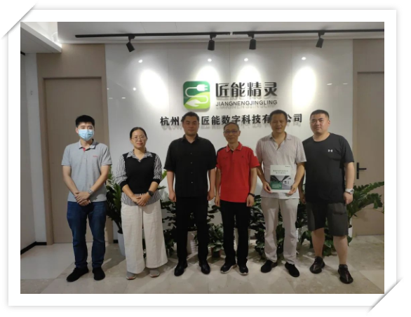 1690426056623443.png 1690426049034.png